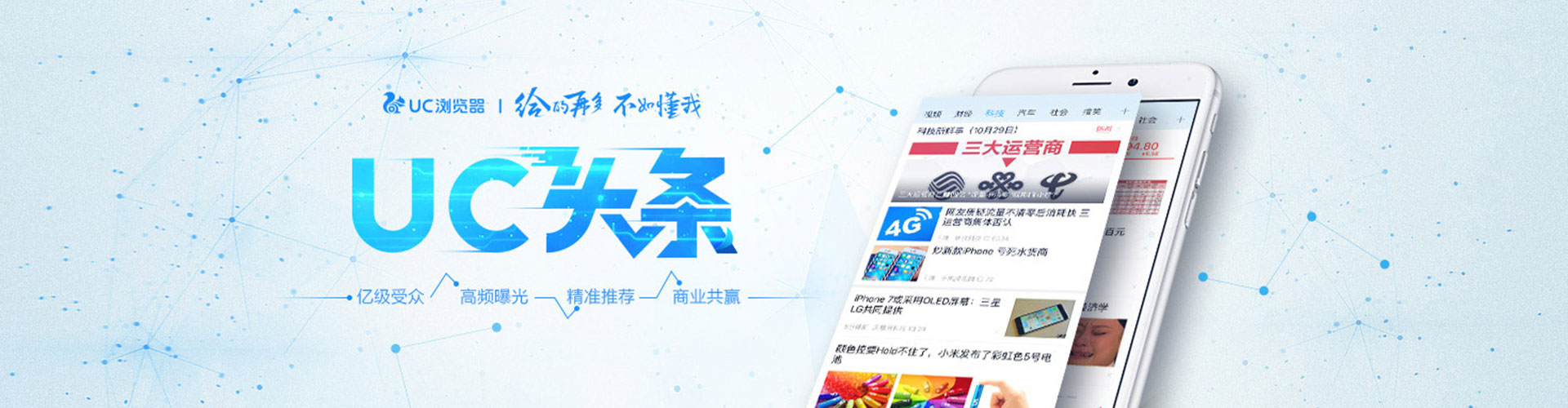 贵溪百度网络推广